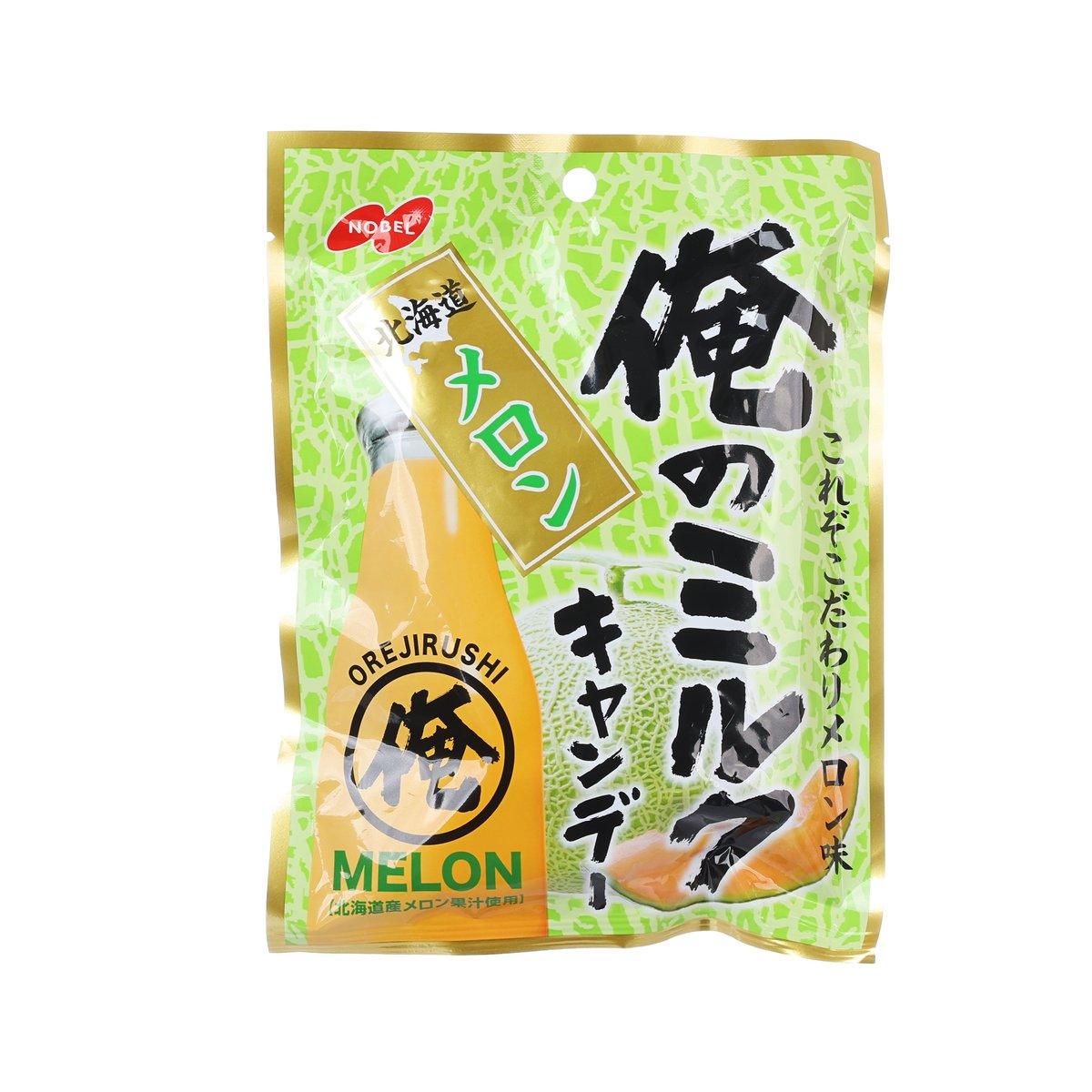NOBLE Hokkaido Melon Flavor Candy (80g)