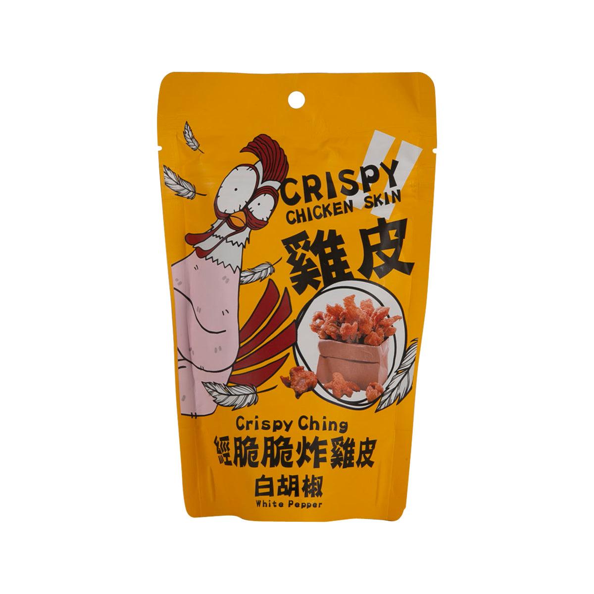 CRISPY CHING Crispy Chicken Skin - White Pepper (27.3g)