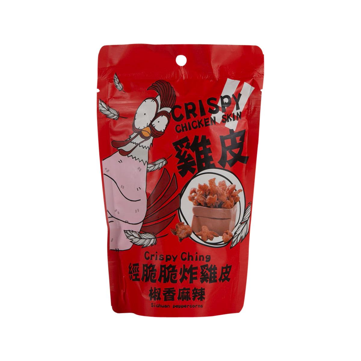 CRISPY CHING Crispy Chicken Skin - Sichuan Peppercorns (27.3g)