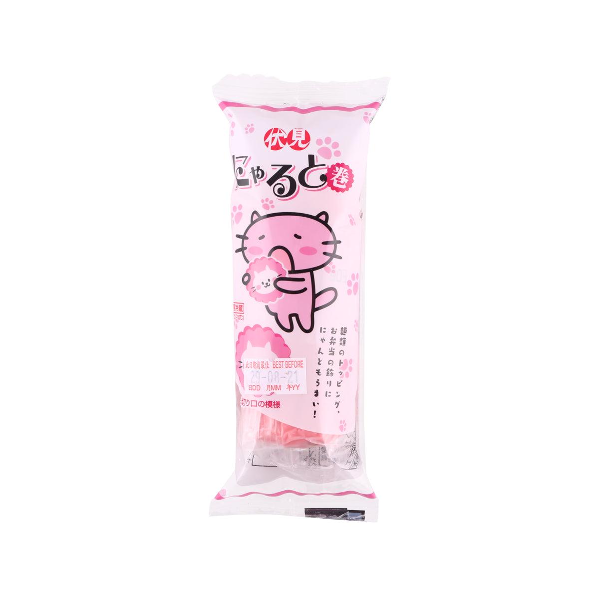 FUSHIMI KAMABOKO Cat Shaped Narutomaki Fish Cake (75g)