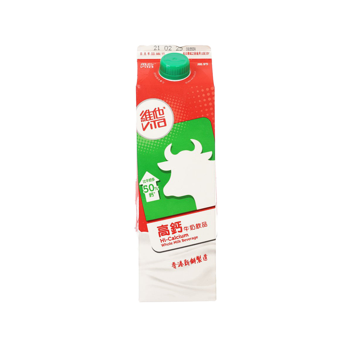 VITA Hi-Calcium Whole Milk Beverage (946mL)