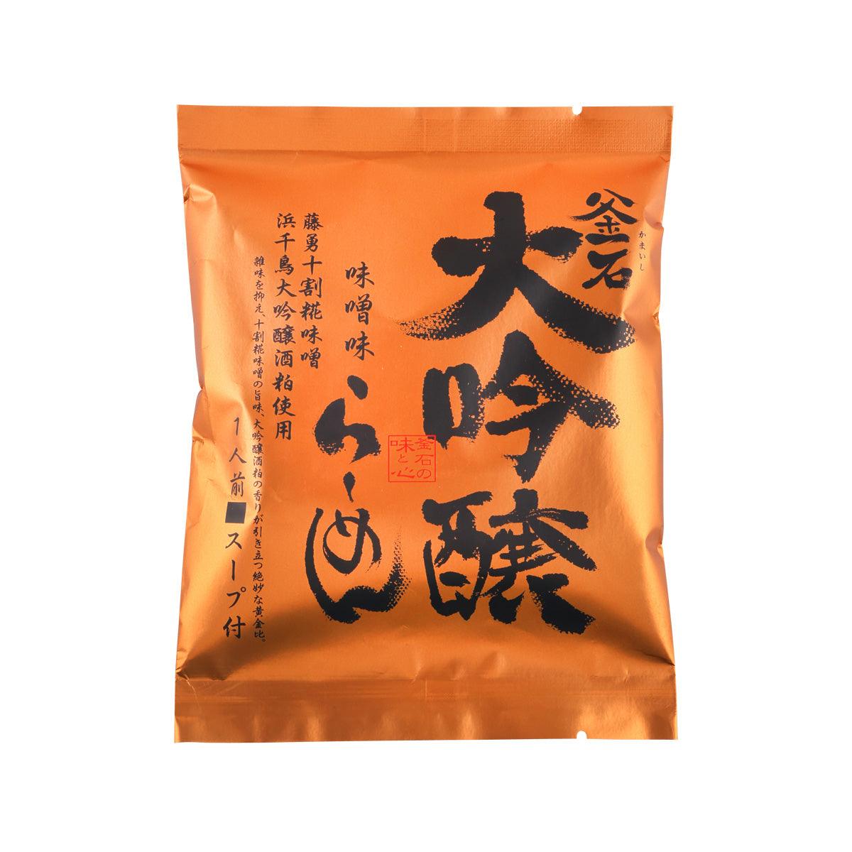 KAMAISHI Bronze Daiginjo Miso Soup Ramen (129g)