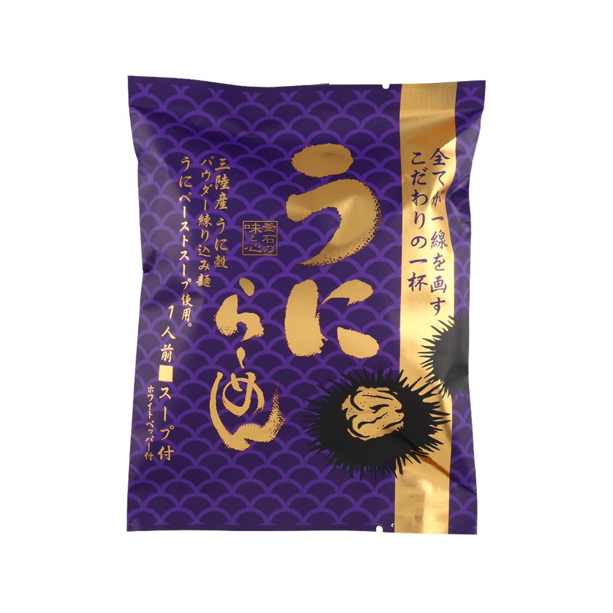 KAMAISHI Sea Urchin Soup Ramen (121g)