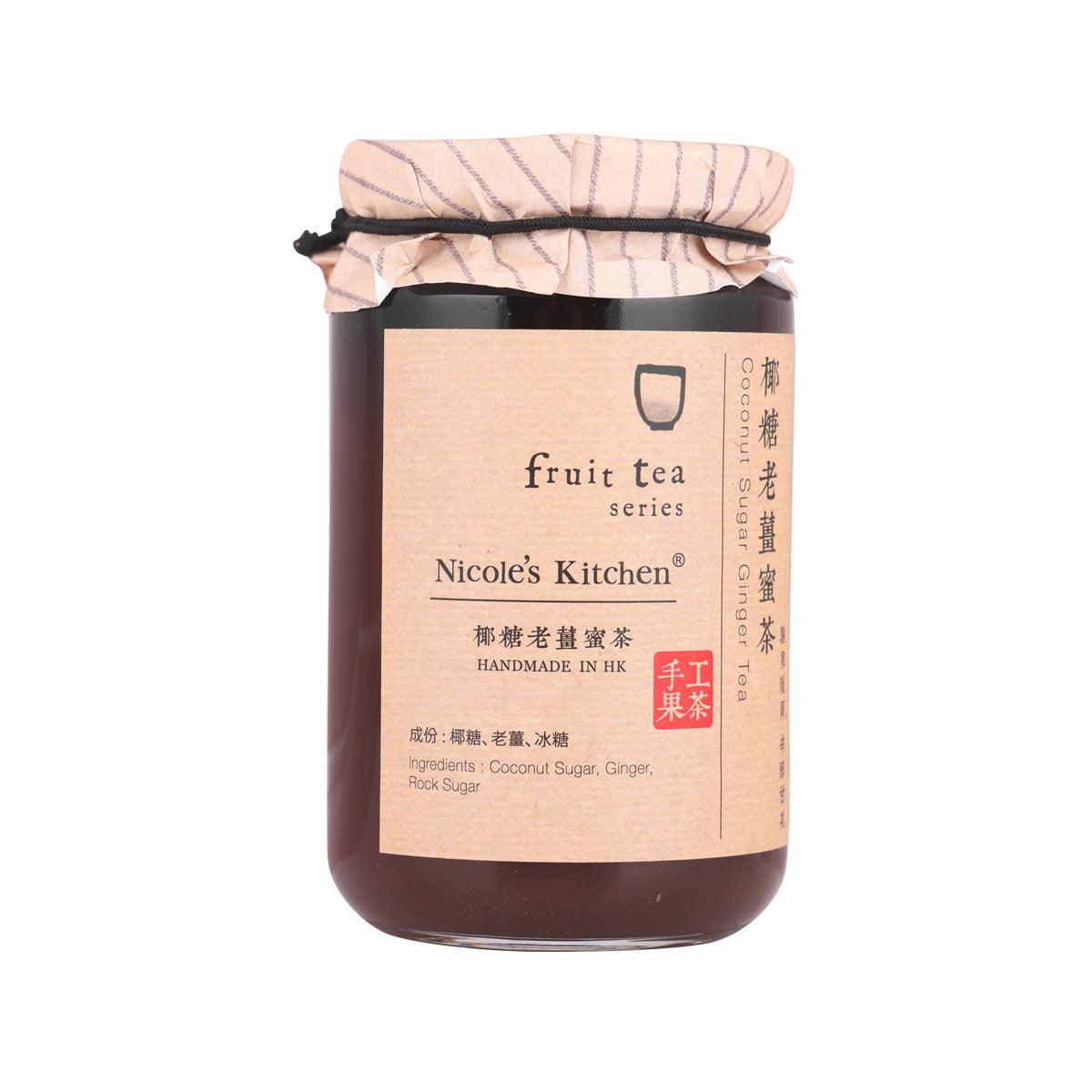 NICOLE'S KITCHEN Coconut Sugar Ginger Tea (400g)