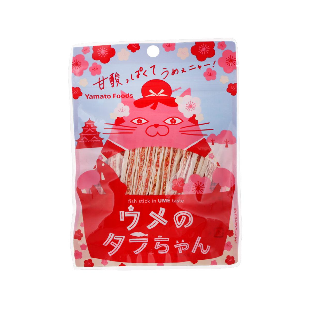 YAMATO FOODS Ume No Tara Chan Sesame Sandwiched Fish Stick - Plum Flavor (20g) - city'super E-Shop