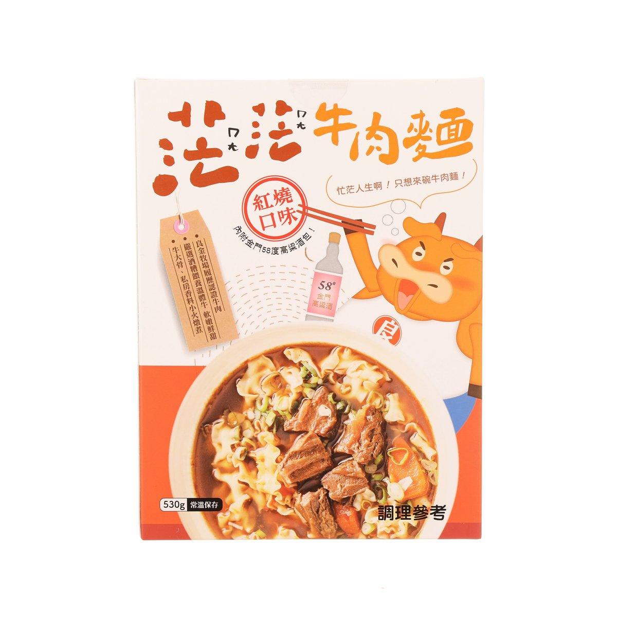 LIANG JIN FARM Beef Noodles - Braised Flavor (550g)