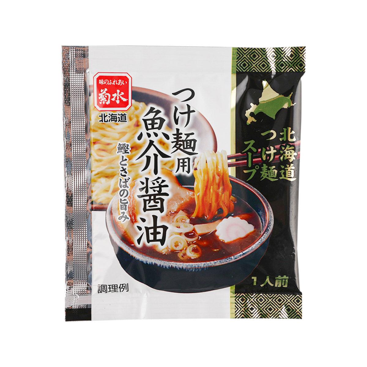KIKUSUI Hokkaido Tsukemen Dipping Noodle Sauce - Seafood Pork Bone (40g)