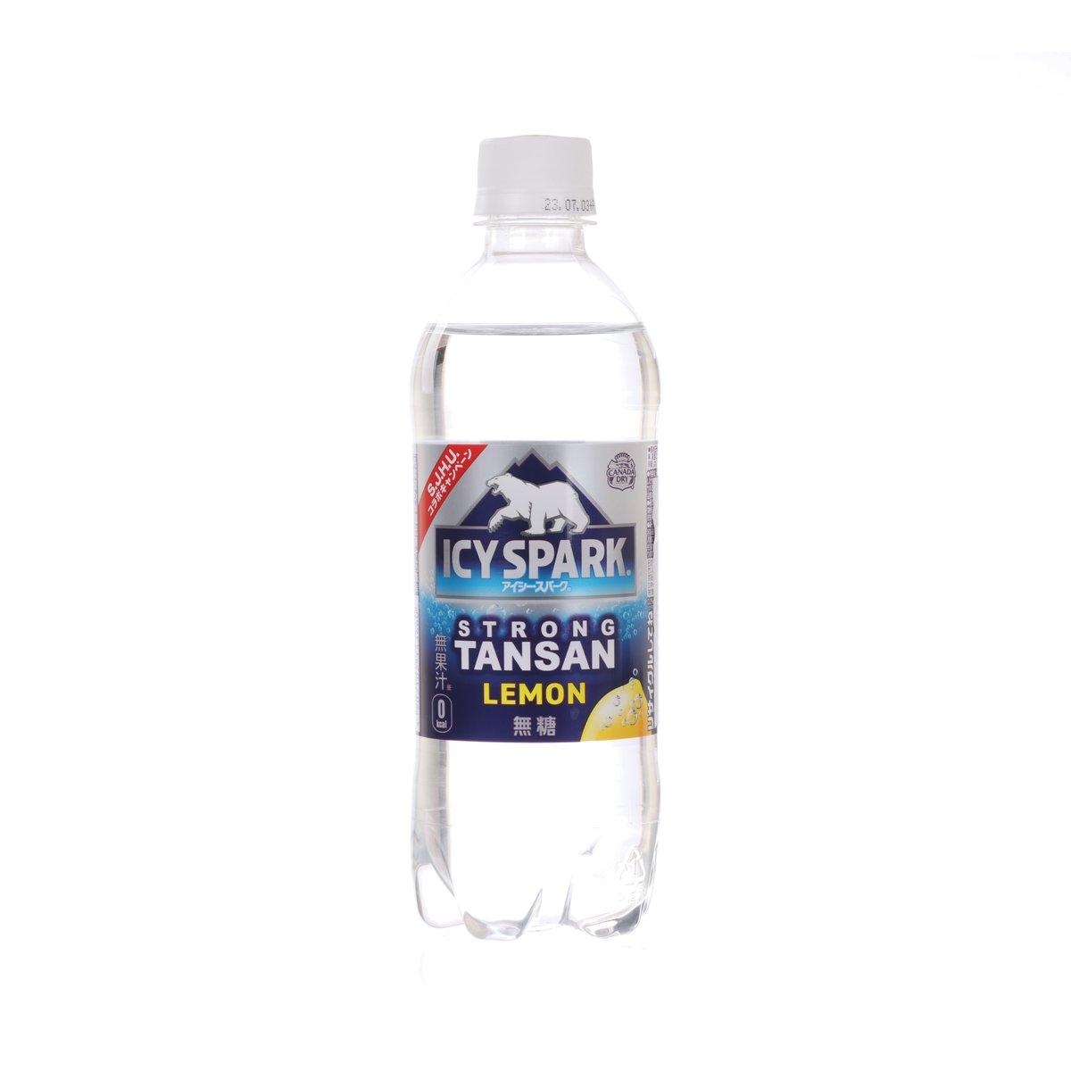 ICY SPARK Carbonated Water - Lemon Flavor (490mL)