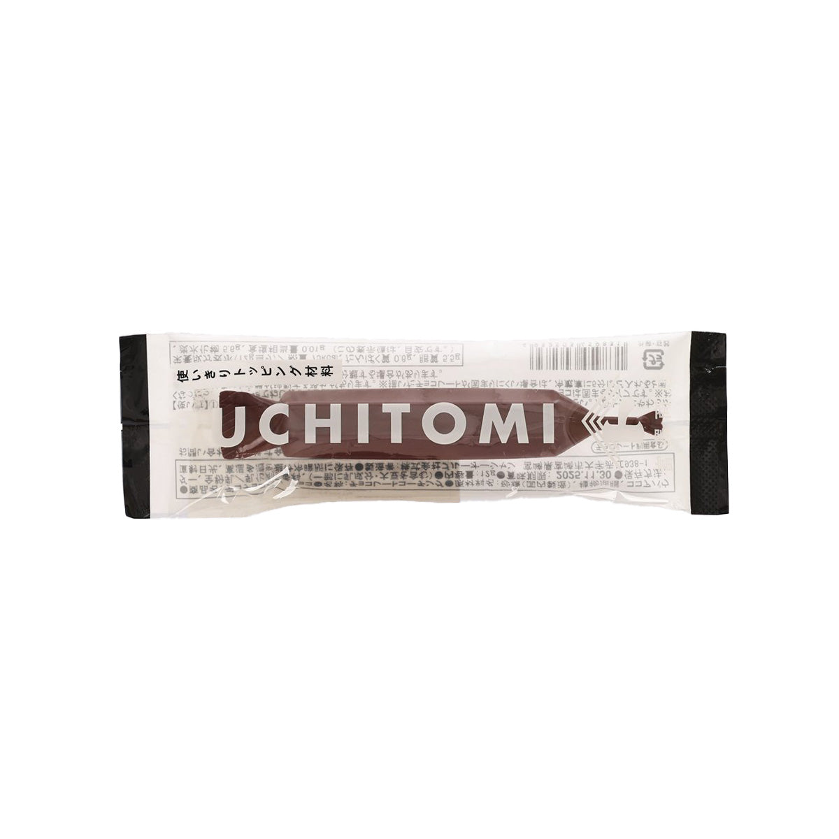 TOMIZAWA Decorating Chocolate Pen - Brown (12g)