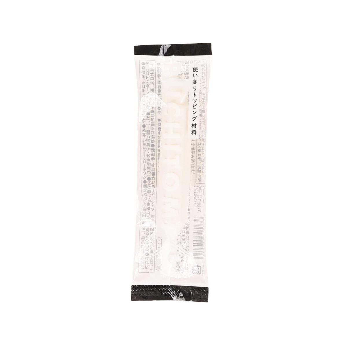 TOMIZAWA Decorating Chocolate Pen - White (12g)