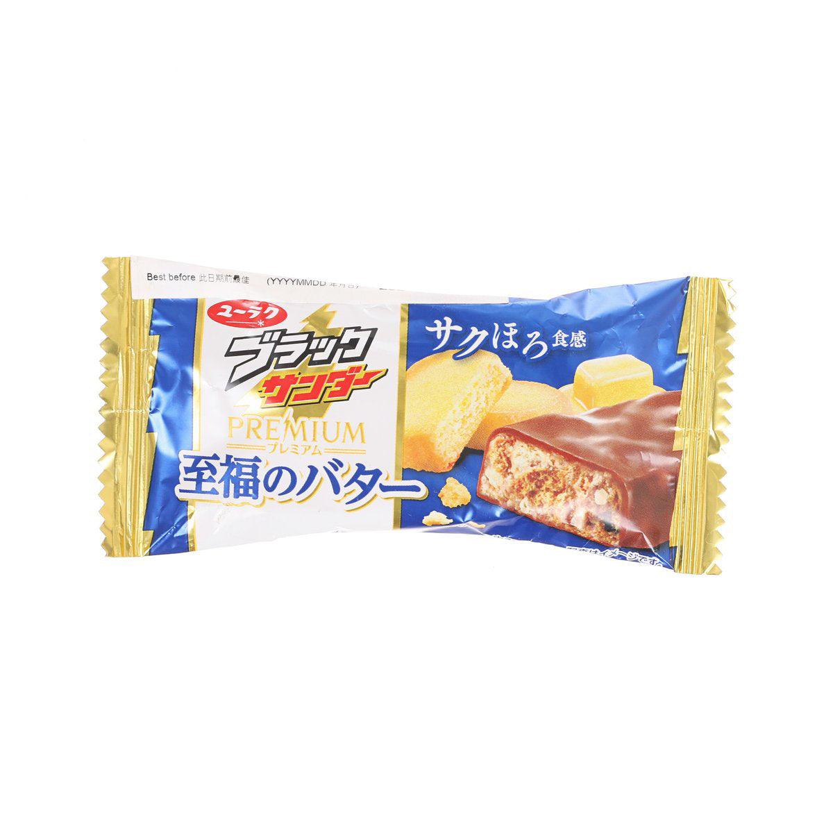 YURAKUSEIKA Black Thunder Premium Butter Chocolate (1pc)