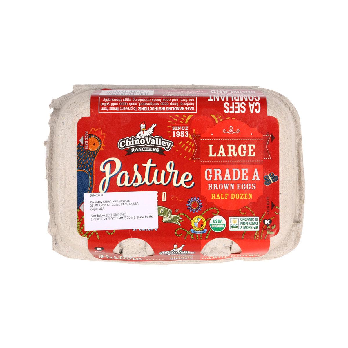 CHINO VALLEY Organic Pasture Raised Brown Eggs - Large (6pcs)