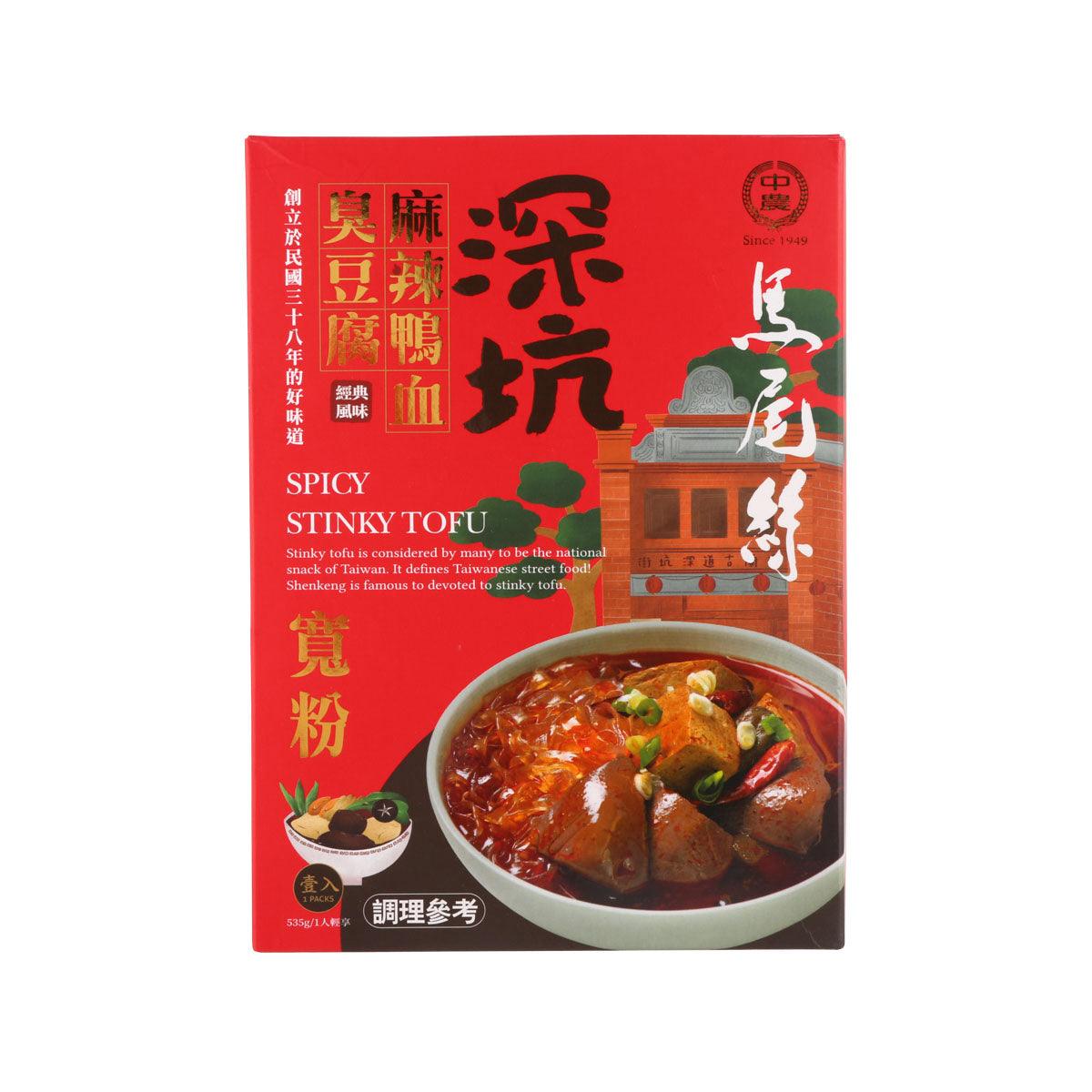 JUNGNUNG Spicy Stinky Tofu Duck Blood with Vermicelli (535g)