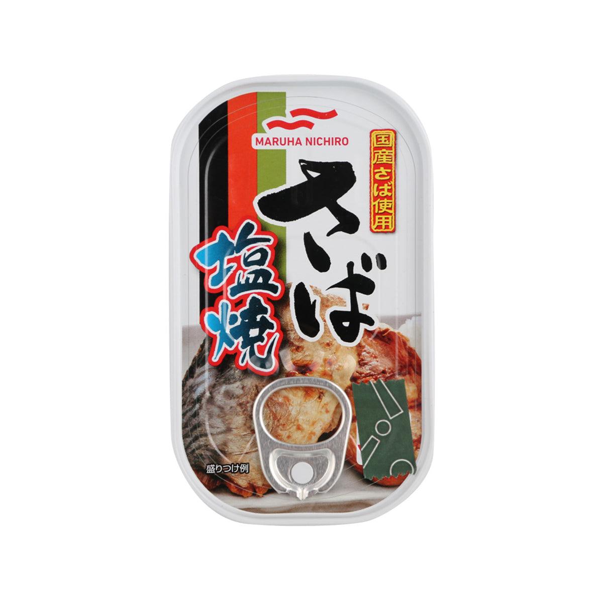 UMIOS Grilled Salted Mackerel (75g)