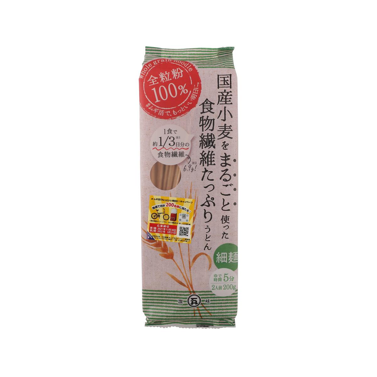 ISHIMARU SEIMEN Whole Wheat Flour Thin Udon (200g)