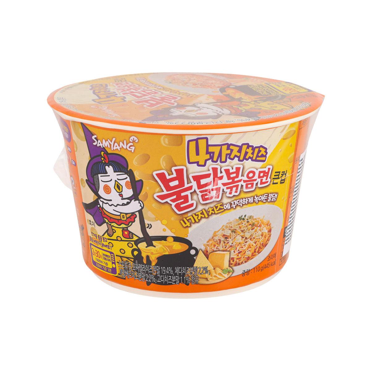 SAMYANG 4 Cheese Hot Spicy Chicken Noodle Bowl (110g)