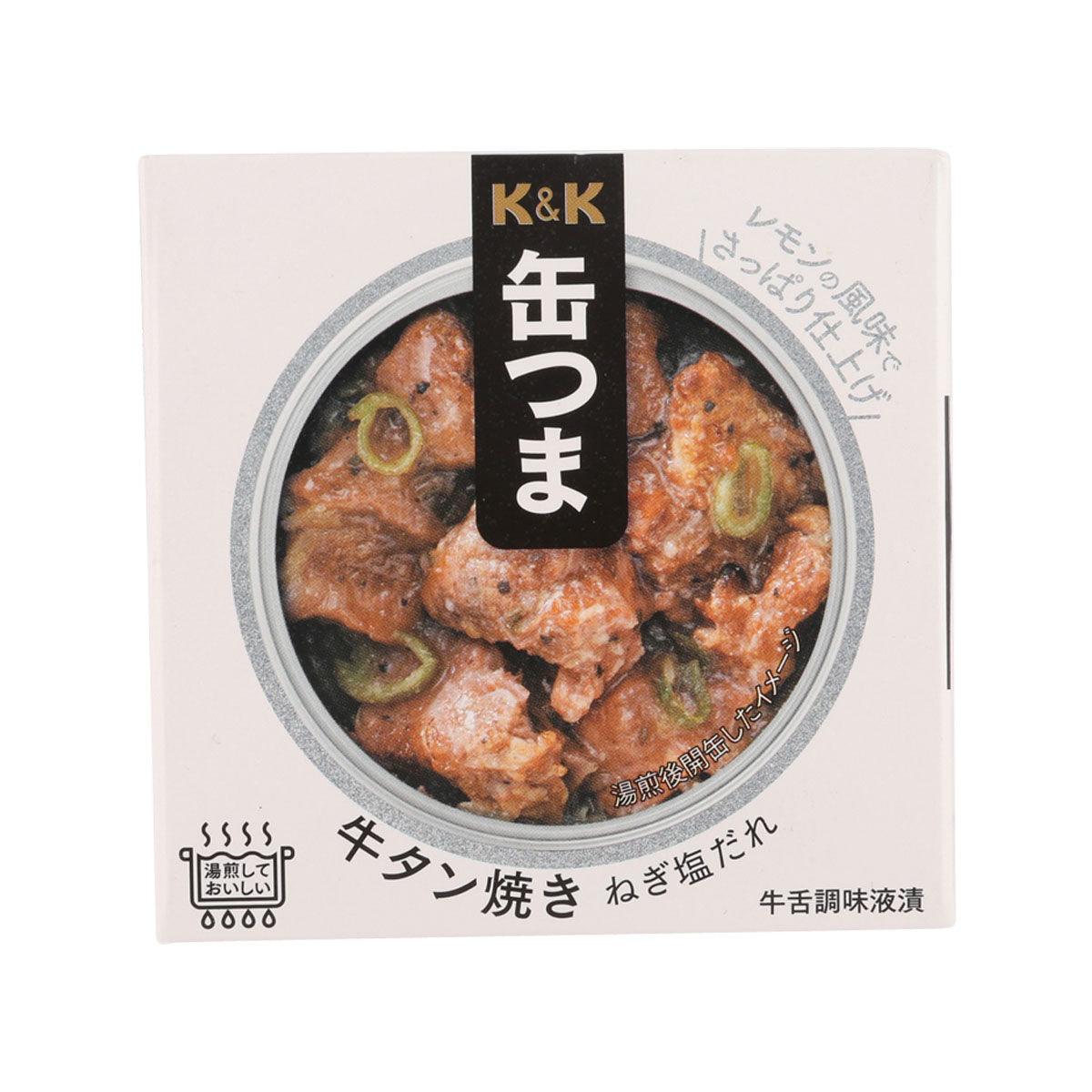 K&K Kantsuma Grilled Beef Tongue with Leek & Salt (60g)