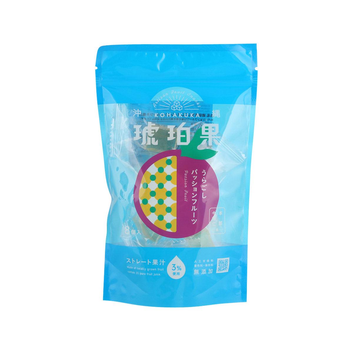 OTW Passion Fruit Agar Jelly Candy (8pcs)