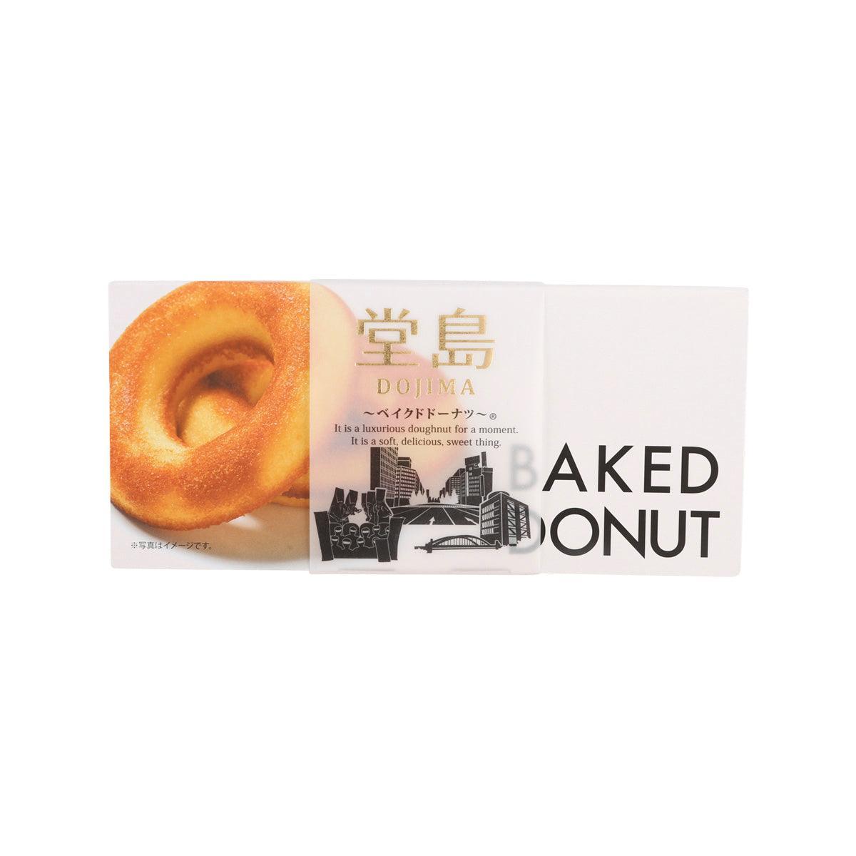 NANIWAYAOSAKA Dojima Baked Donut (6pcs)