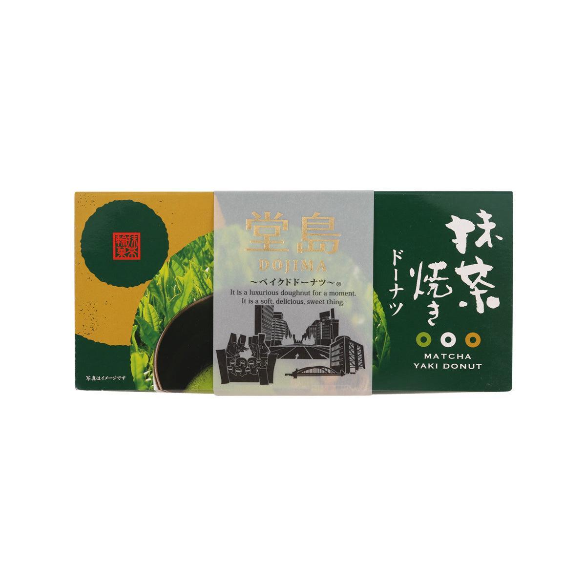 NANIWAYAOSAKA Dojima Baked Donut - Matcha (6pcs)