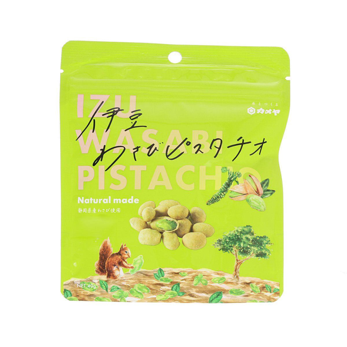 KAMEYA Izu Wasabi Pistachio (40g)