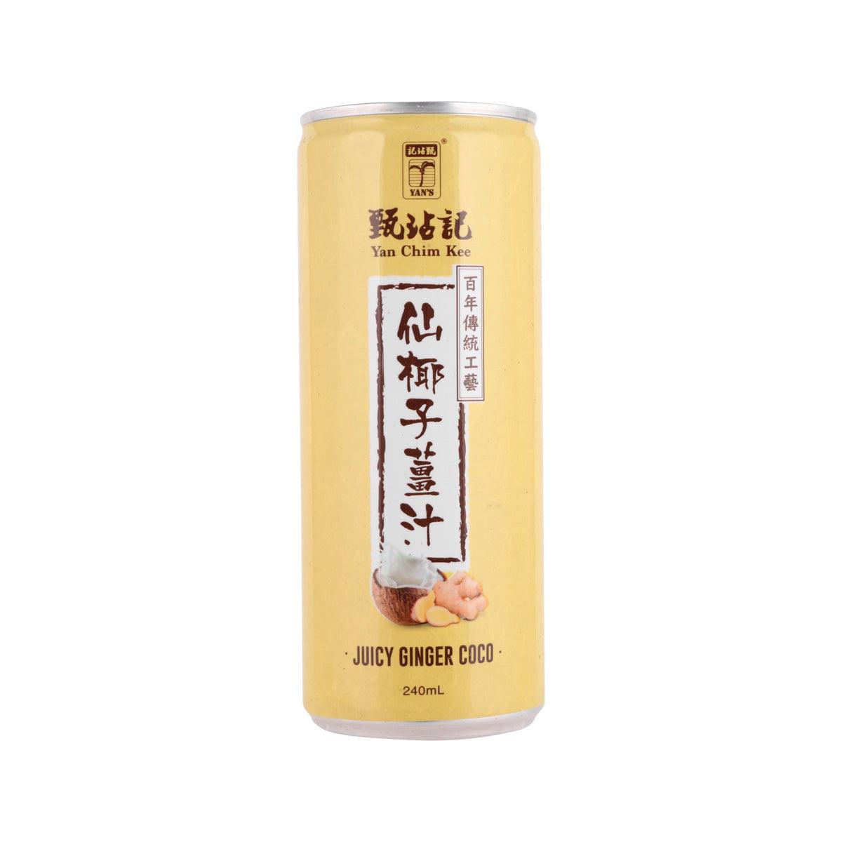 YAN CHIM KEE Juicy Ginger Coco Drink (240mL) - city'super E-Shop