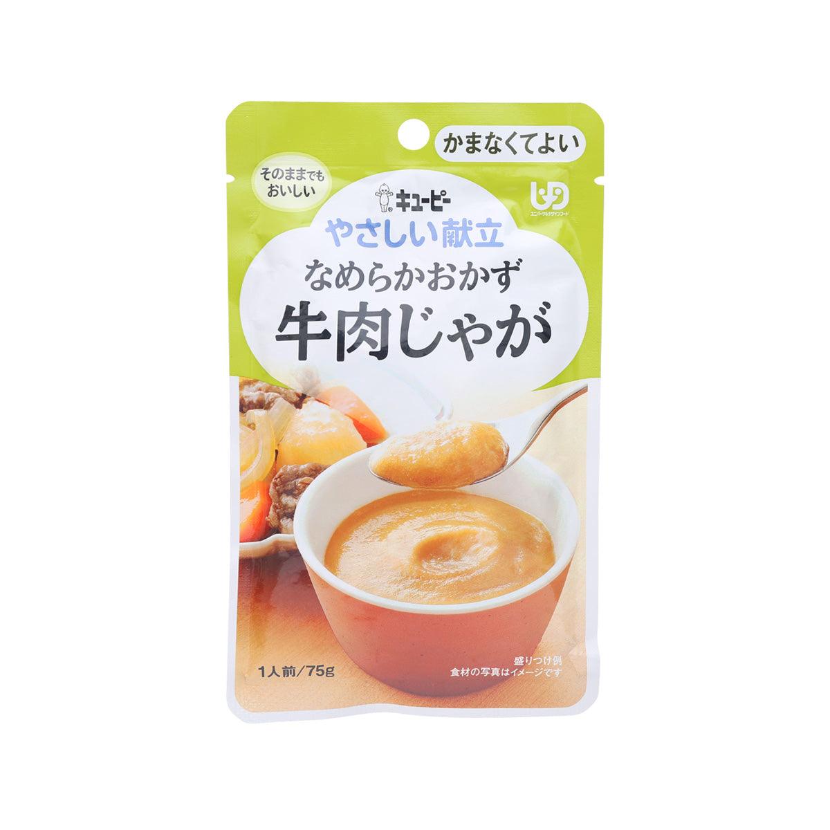 KEWPIE Smooth Meat and Potato Stew Paste U4 (75g)