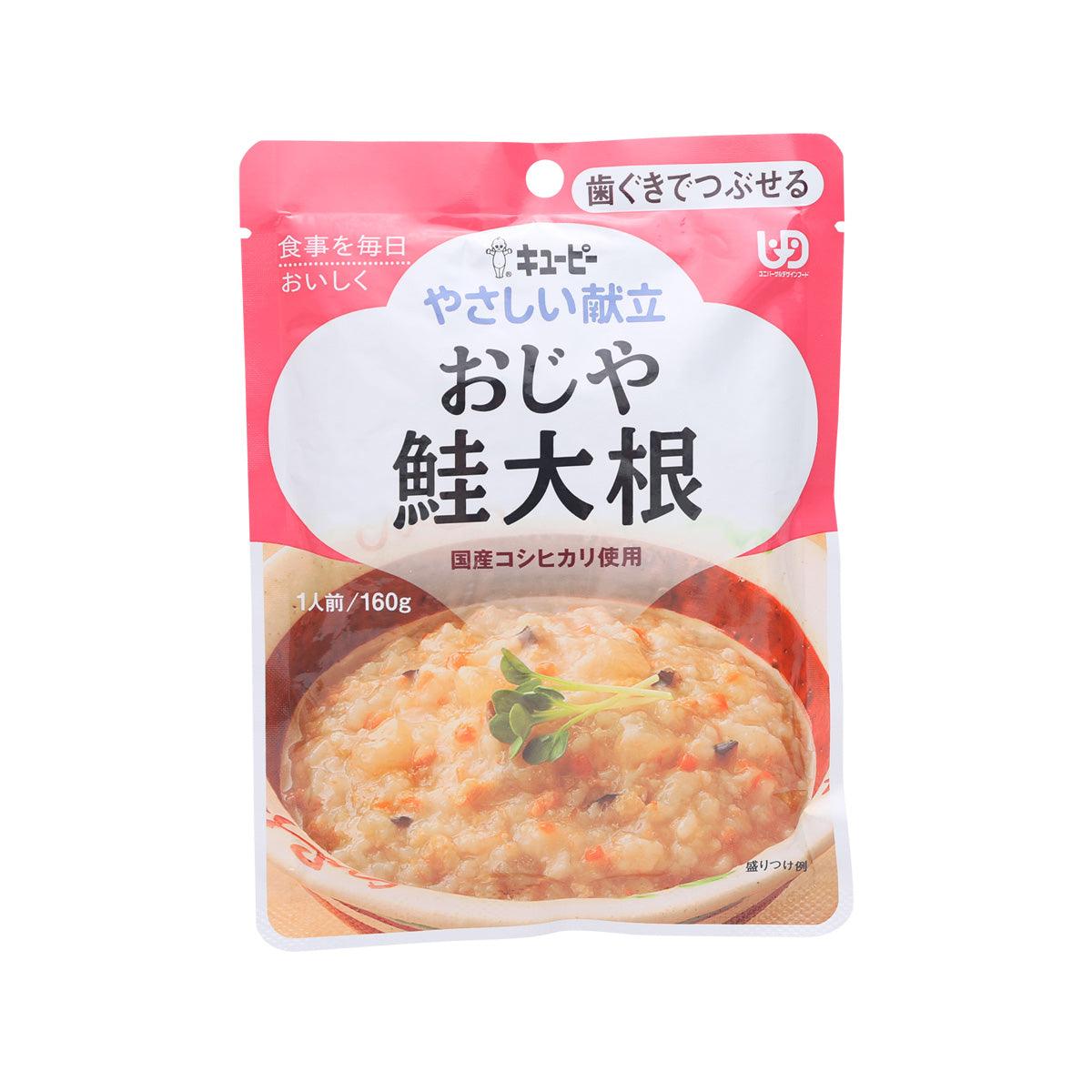 KEWPIE Soft Rice - Salmon Radish U2 (160g)