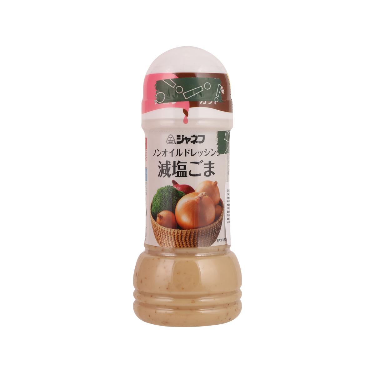 KEWPIE Janef Non Oil Dressing - Sesame (200mL)