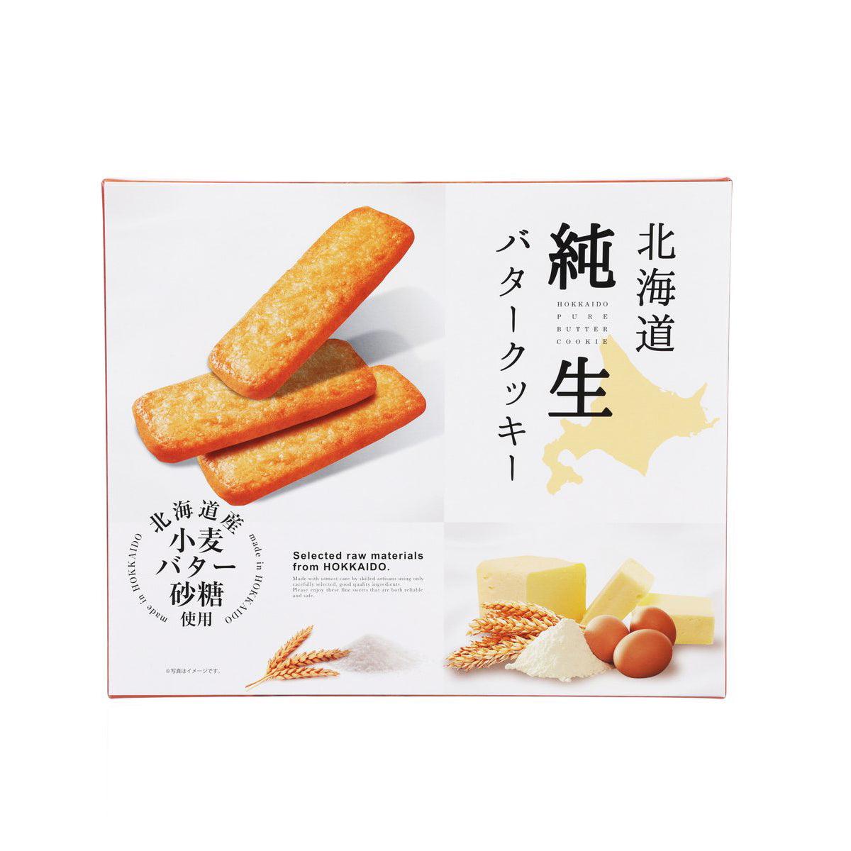 SHOWA SEIKA Hokkaido Pure Butter Cookie (16 x 2pcs)