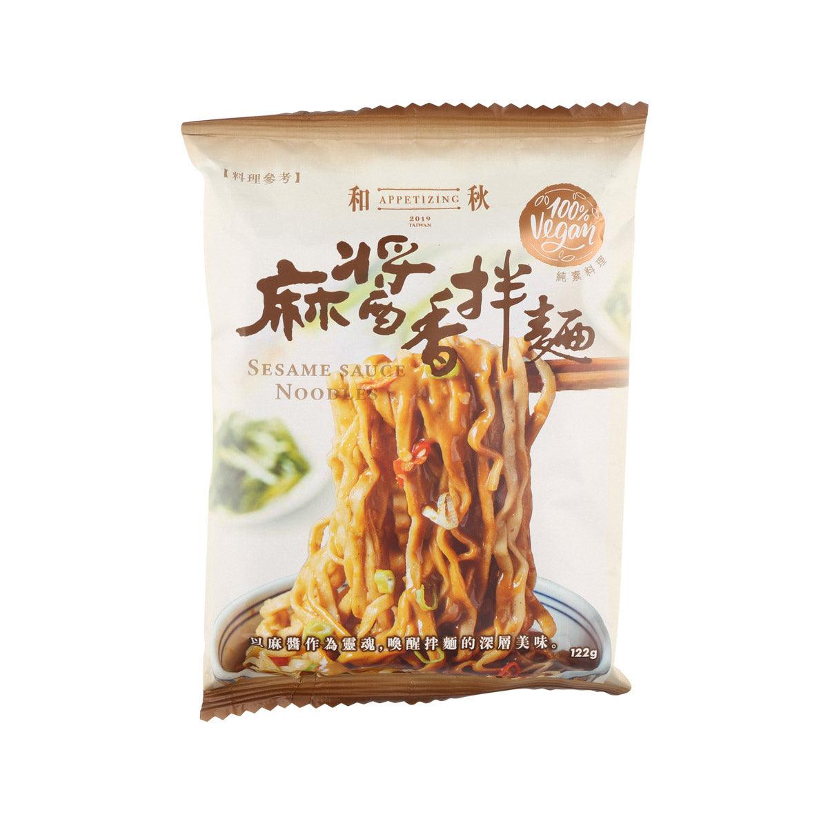 HEQIU Sesame Sauce Noodles (122g)