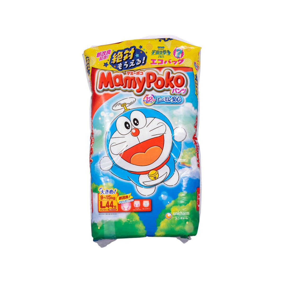 UNICHARM Mamypoko Training Pants - XL - Doraemon (36pcs)