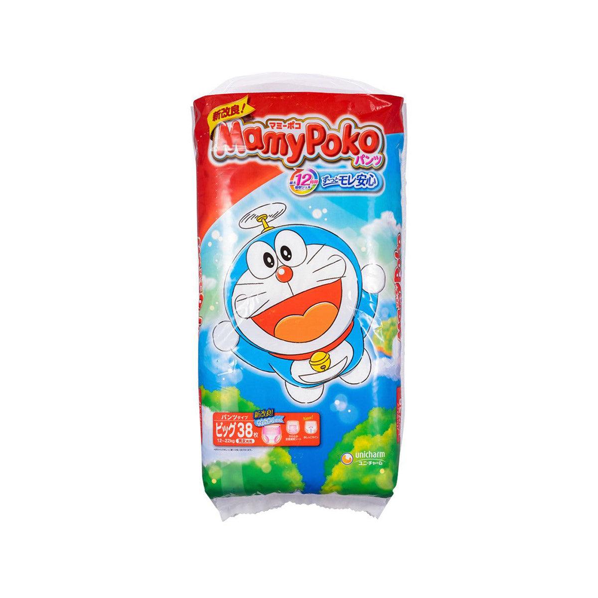 UNICHARM Mamypoko Training Pants - L - Doraemon (42pcs)