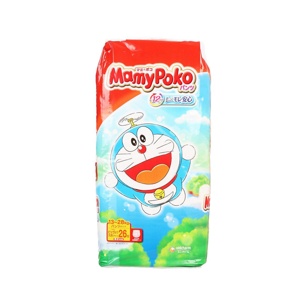 UNICHARM Mamypoko Training Pants - XXL - Doraemon (24pcs)