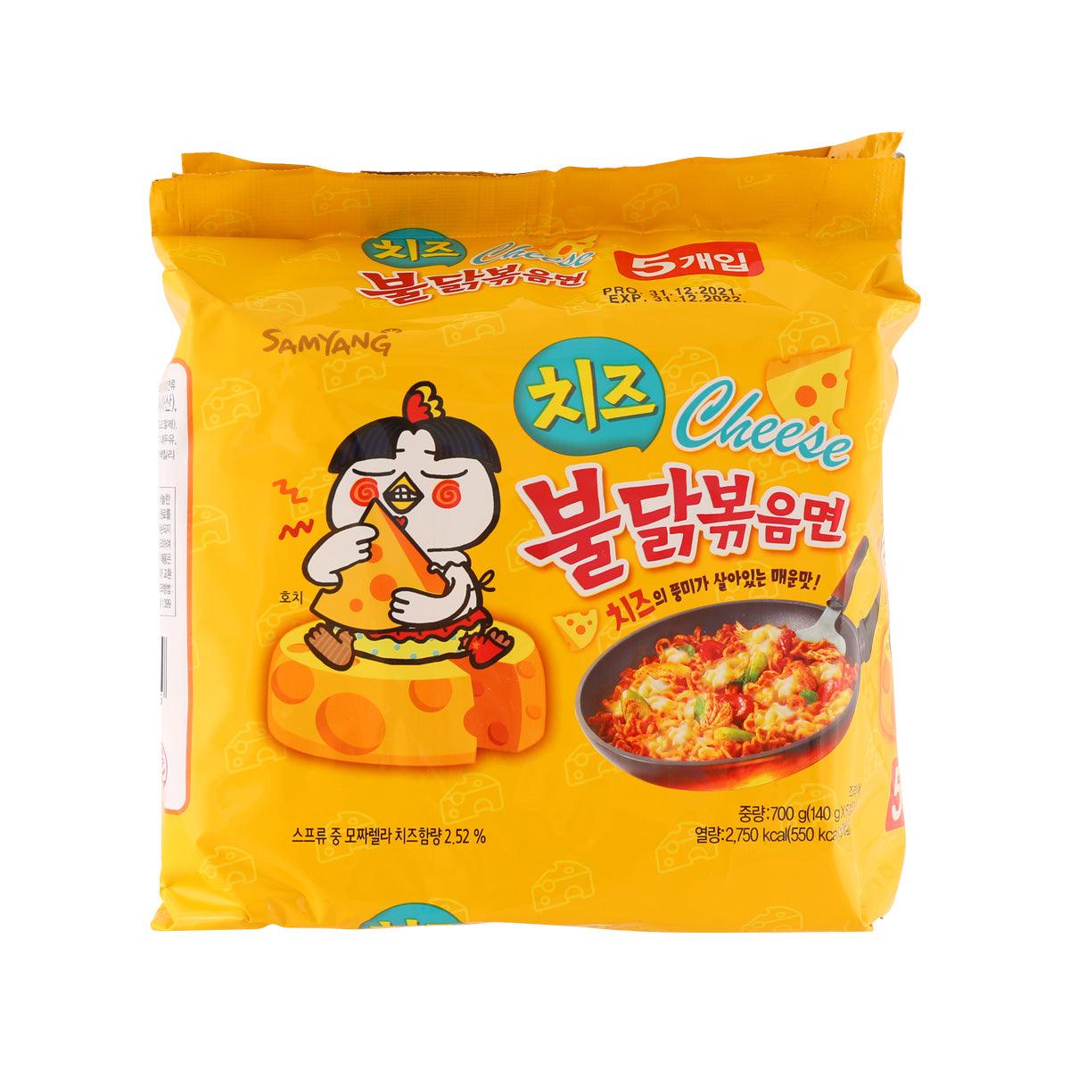 SAMYANG Hot Chicken Stir Ramen - Cheese Flavor (700g)