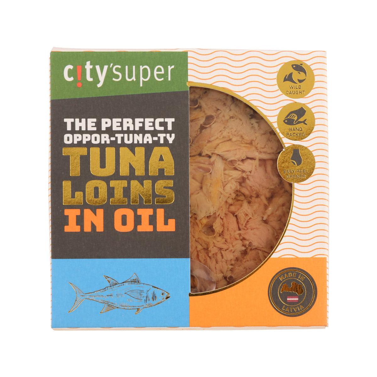 CITYSUPER Tuna Loins In Oil (120g)