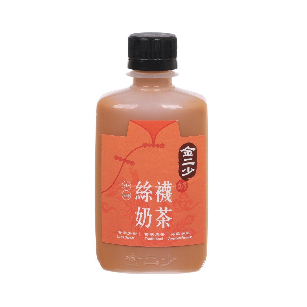 KAM YEE SIU Hong Kong Style Milk Tea - Less Sugar (260mL)