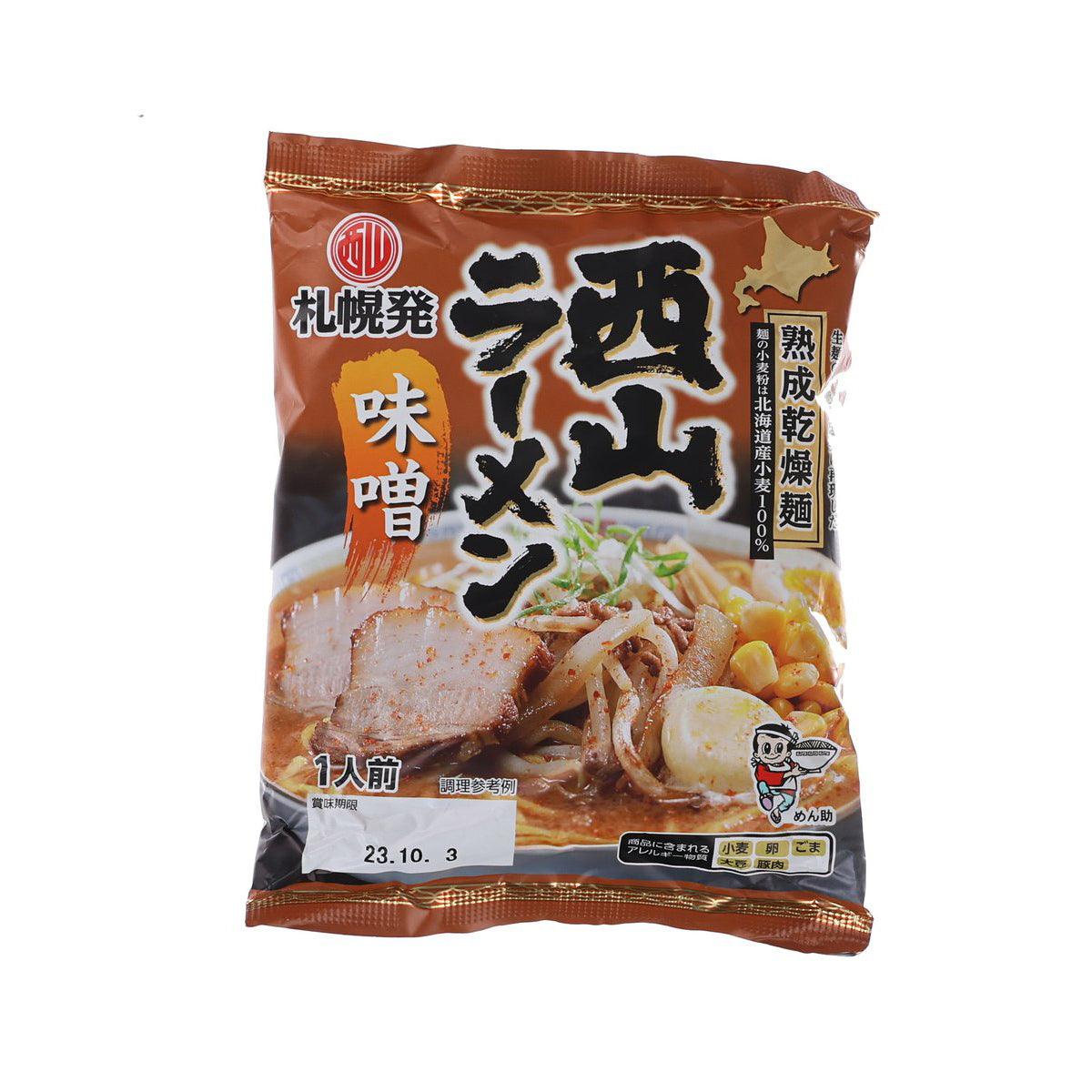 NISHIYAMA SEIMEN Sapporo Jukusei Ramen - Miso (125g)