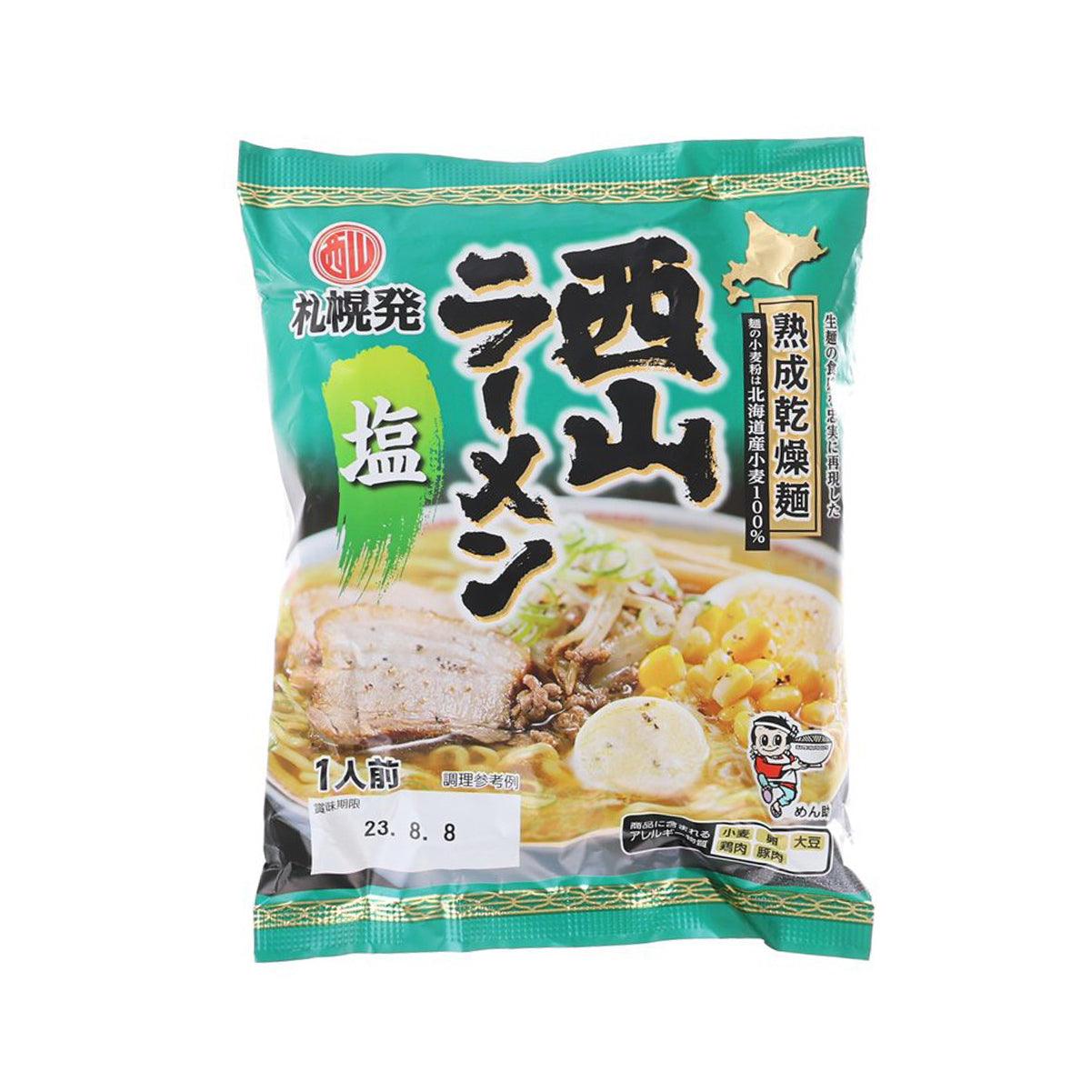 NISHIYAMA SEIMEN Sapporo Jukusei Ramen - Salt (115g)