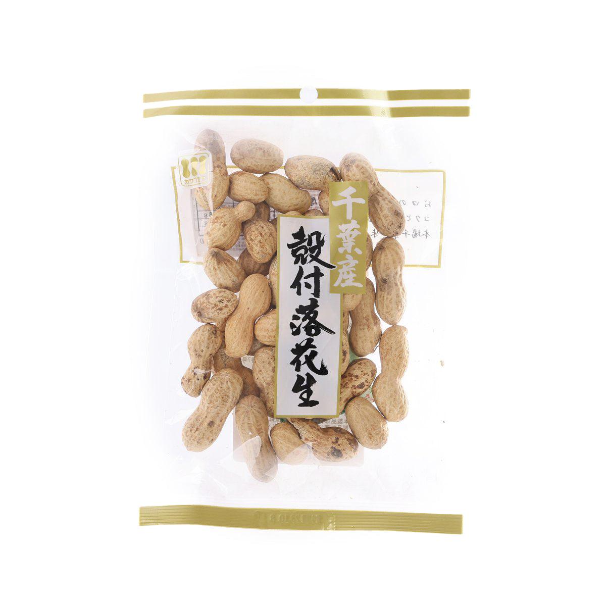 KAWAGOEYA Chiba Peanut with Shell (75g)
