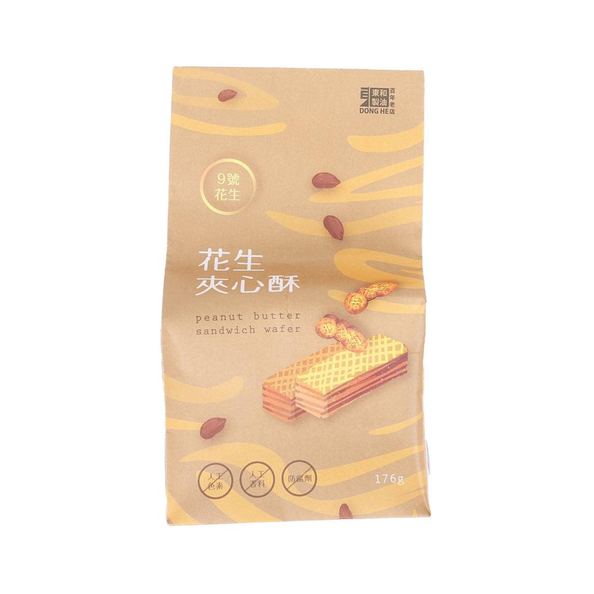 DONGHE Peanut Butter Sandwich Wafer (176g)