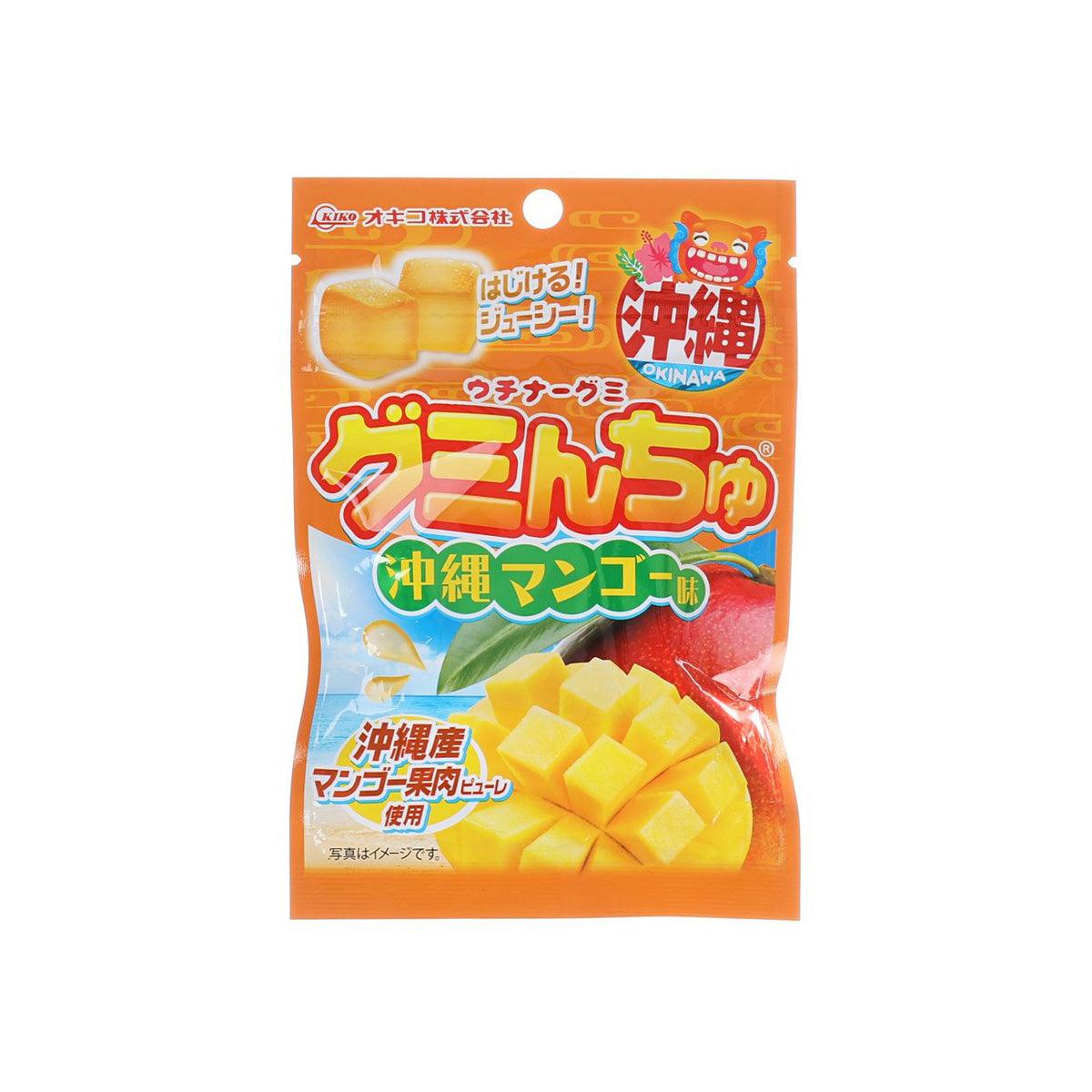OKIKO Guminchu Gummy - Okinawa Mango (40g)