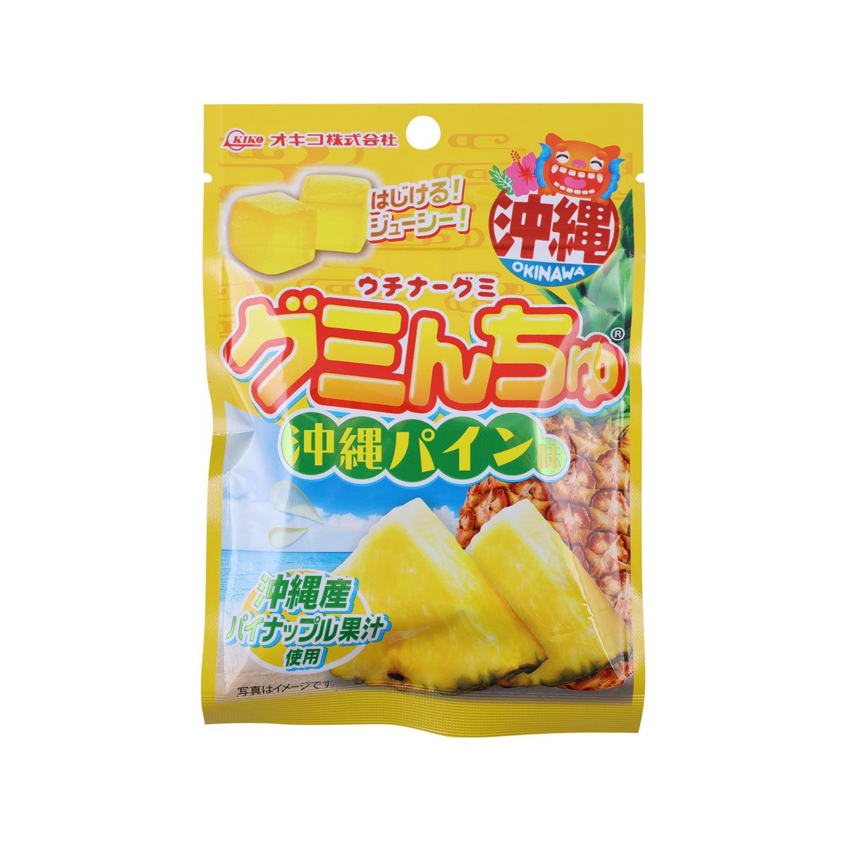 OKIKO Guminchu Gummy - Okinawa Pineapple (40g)