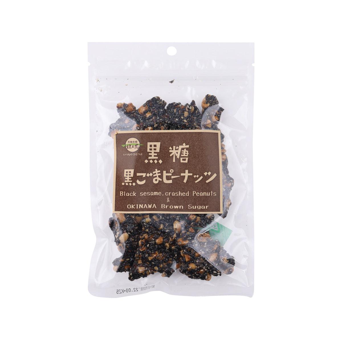 KAKINOHANA Okinawa Brown Sugar Black Sesame Crushed Peanuts (90g)