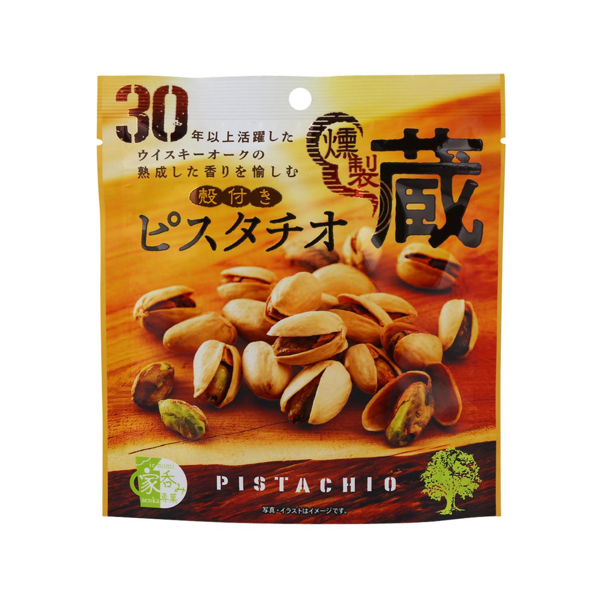 MDH Smoked Pistachio with Shell (65g)