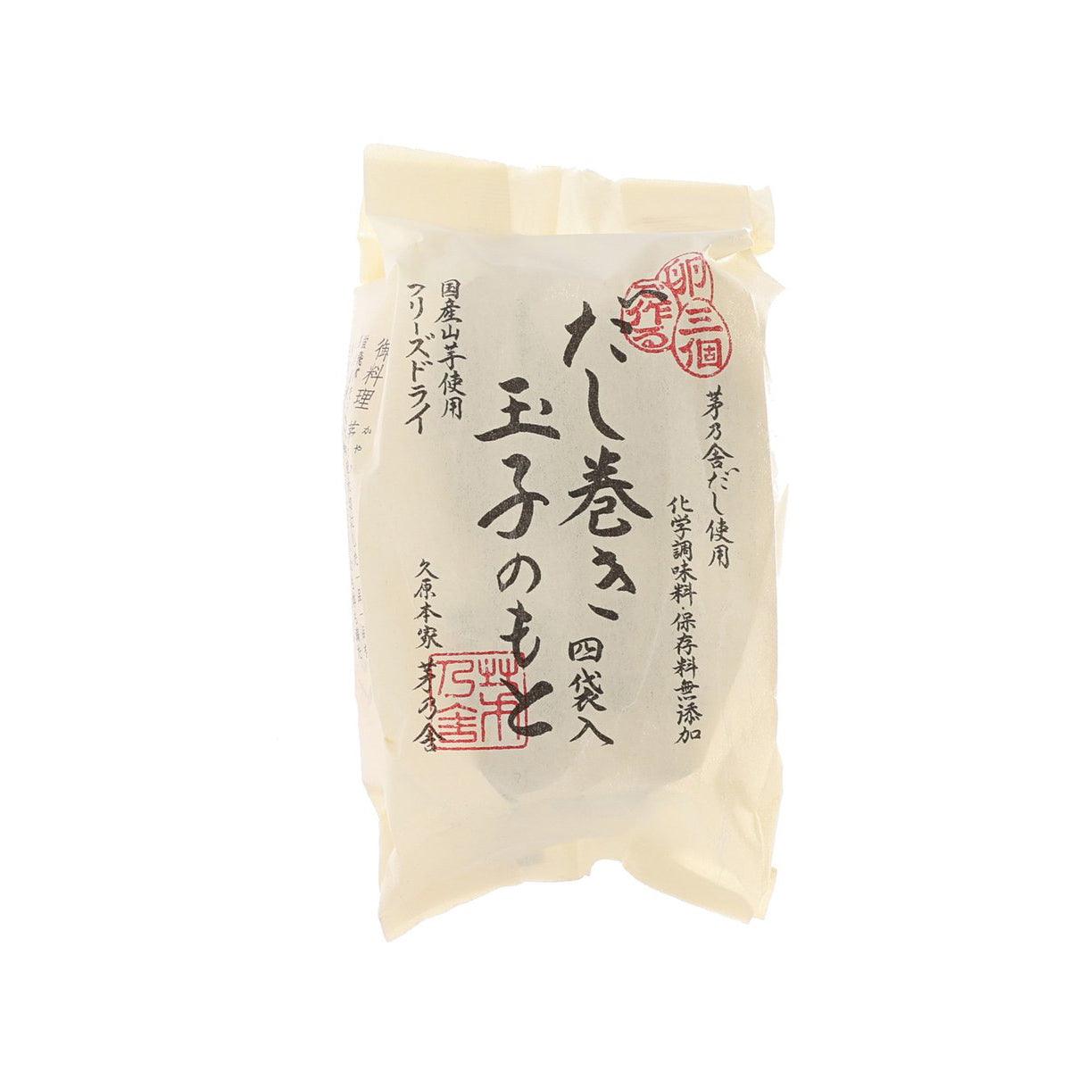 KAYANOYA Dashi Soup Stock Japanese Rolled Omelette Seasoning (4 x 5g)
