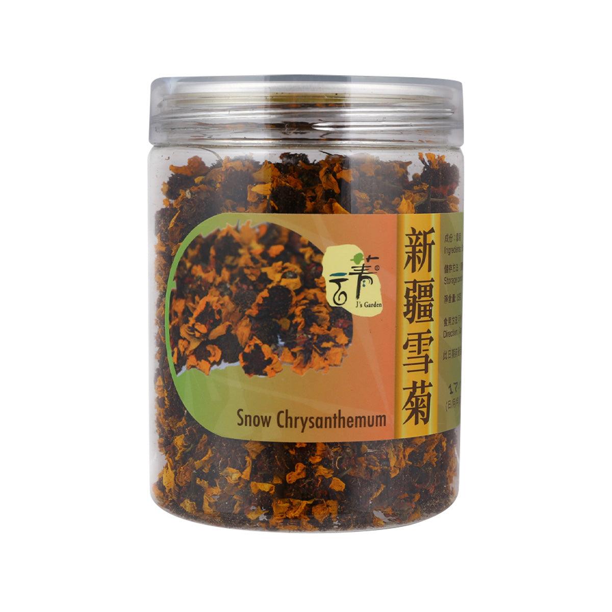 J'S GARDEN Snow Chrysanthemum (35g)