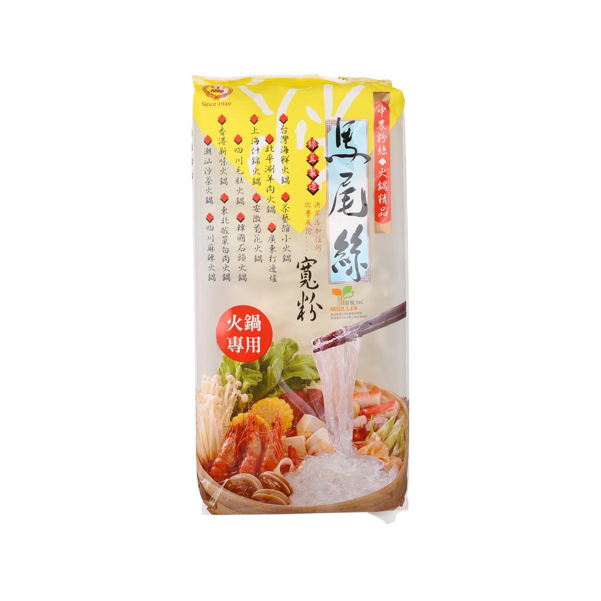JUNGNUNG Ma-Wei Green Bean Vermicelli for Hot Pot (200g)