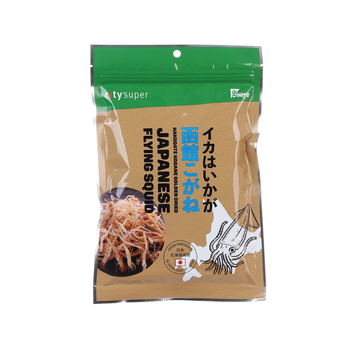 CITYSUPER Hakodate Kogane Golden Dried Japanese Flying Squid (1pack)