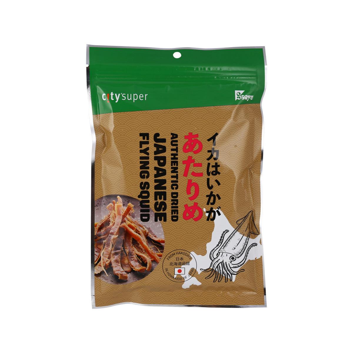 CITYSUPER Authentic Dried Japanese Flying Squid (1pack)